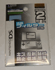Hori Nintendo DS Screen Protector Hori Nintendo DS Screen Protector