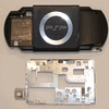 PSP PSP-1000 PSP-1001 Backplate includes UMD Door Assembly PSP PSP-1000 PSP-1001 Backplate includes UMD Door Assembly