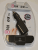 Nintendo DS LITE (NDSL) Car Charger Nintendo DS LITE (NDSL) Car Charger