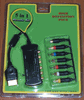XBox Advanced HD Pack with Cables XBox Advanced HD Pack with Cables