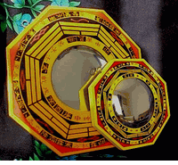 Bagua Mirror ( Pa kua Mirror )