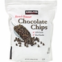 Kirkland Signature Semi-Sweet Chocolate Chips, 2.04 kg (4.5 lb)