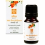 Sea Buckthorn Seed Oil, 10 ml, Sibu Beauty