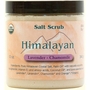 Organic Himalayan Salt Body Scrub, Lavender - Chamomile, 12 oz, Aloha Bay