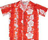 Honu Boys Hawaiian Shirt Honu Boys Hawaiian Shirt