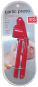 Good Cook Cast Aluminum Garlic Press Good Cook Cast Aluminum Garlic Press