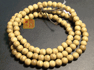 9MM Agarwood Buddhist Prayer Beads