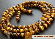 8MM Tiger Eye Buddhist Malas