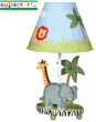 Safari Table Lamp
