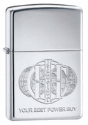 IH Logo - Your Best Power Buy