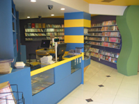 Take a look at our new Retail Super Store #2 located at our corporate headquarter's.