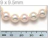 9 x 9.5mm Pearl Necklace Next to Ruler