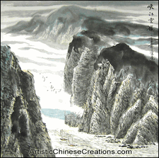 chinese landscape painting - original chinese painting - chinese art