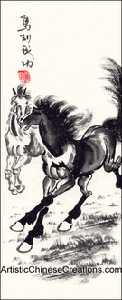 chinese horse painting - chinese art - chinese ink painting