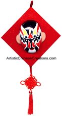 chinese opera mask - chinese folk art - chinese wall decor - chinese gifts