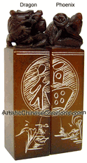 chinese seal carving - chinese chops - chinese seal stones - chinese collectibles