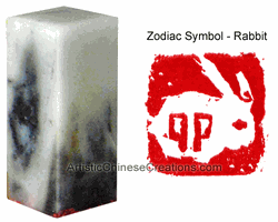 chinese seal stamp - chinese gifts - chinese art - chinese seal carving