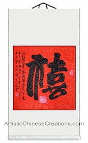 chinese calligraphy wall scroll - chinese wall decor - chinese home decor - chinese gifts