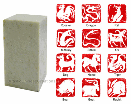 chinese zodiac seal stamps - chinese chops - chinese seal carving - chinese collectibles