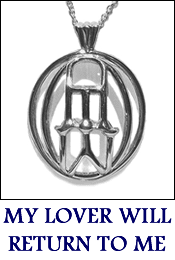My Lover Will Return To Me