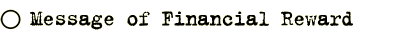 Telepathic Message of Financial Reward
