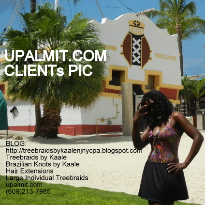 Wavy Individual Treebraids, Large.