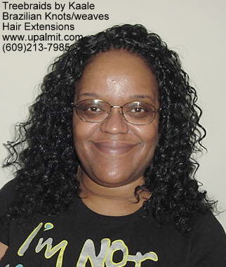 Wavy Tree Braids- Mediumsmall, 105aNEW.