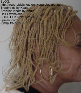 Short kinky twists with Kinky Bulk R201.