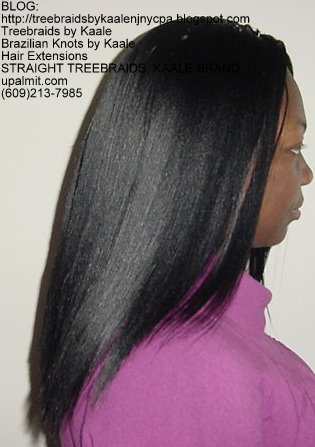 Straight Small Treebraids, Right133.