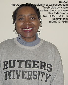 Natural twists with natural kinky, coily hair.