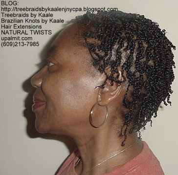 Natural twists with natural kinky, coily hair again Left3004. Natural twists with natural kinky, coily hair again Left3004.