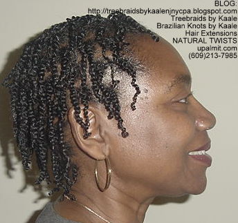Natural twists with natural kinky, coily hair again 3 Right3009.