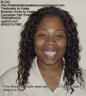 Tree Braids Body Wave Front2264.