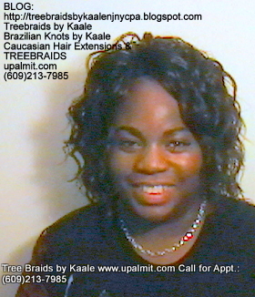 Tree Braids Body Wave Front2269.