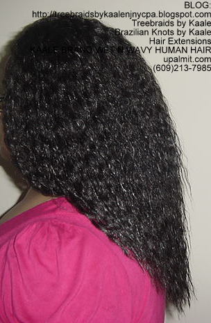 Cornrow Tree Braids KAALE Brand Left158.