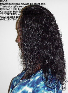 Tree Braids by Kaale using wet and wavy hair, left view only.