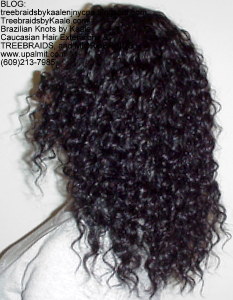 Treebraids, #TreebraidsbyKaale, 2.