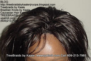 Treebraids with Body Wave Top2171.