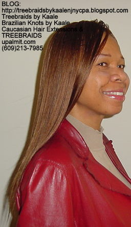 Tree Braids Straight- Right2284.