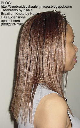 Straight Tree Braids- R.