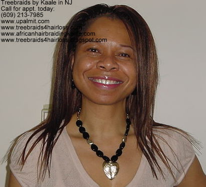 Treebraids- straight treebraids, posed- top view.