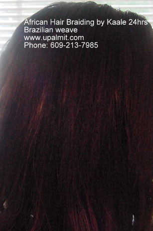 Brazilian weave, back close up.