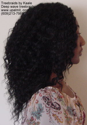 Treebraids by Kaale- deep wave, side view.