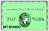 American Express credit card accepted