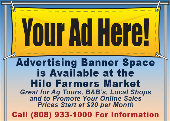Advertising