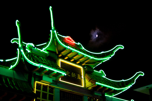 Neon-lit gateway in Los Angeles Chinatown at night