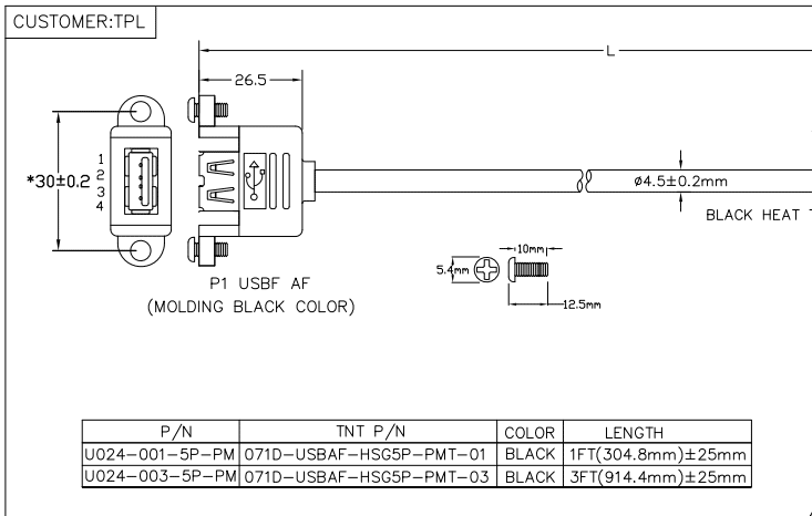 TrippLite U024-001-5P-PM Dimensions Technical Diagram