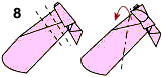 rose8.gif (2146 bytes)