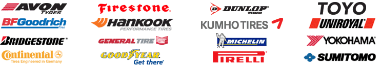 Potomac Nitrogen Tire Inflation, Rockville, MD 20851