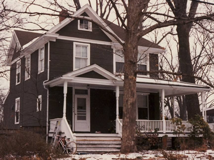 Before - Porch Photo